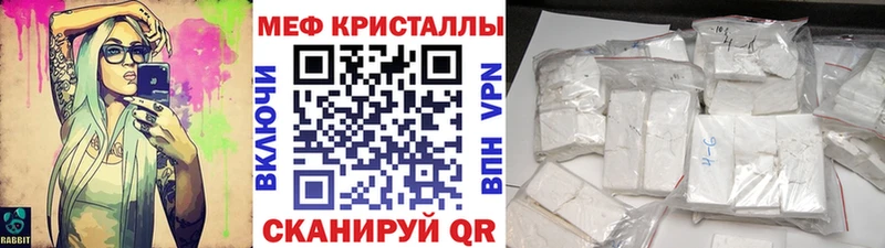 Бошки Шишки Козьмодемьянск