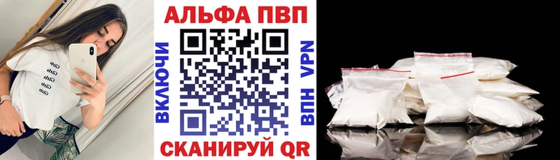 Купить наркоту Козьмодемьянск ГАШ Кокаин Бутират ОМГ ОМГ ТОР Марихуана Меф мяу мяу APVP