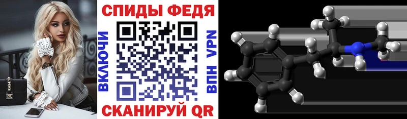 продажа наркотиков  Козьмодемьянск  АМФ 98% 