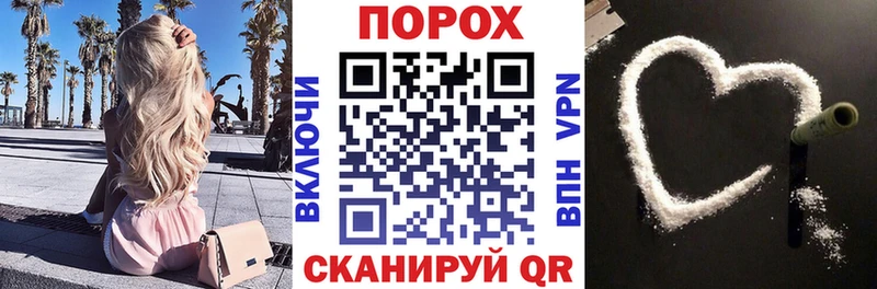 АМФ VHQ Козьмодемьянск
