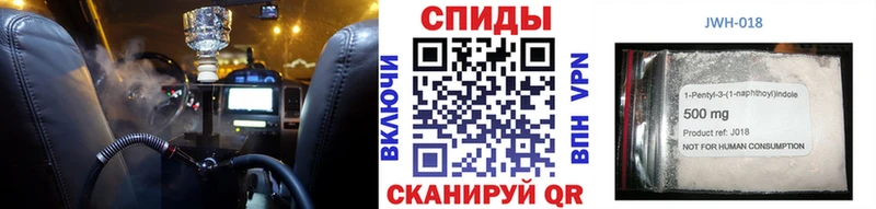 Бутират 99%  Козьмодемьянск 