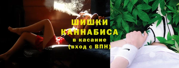 MDMA Аркадак