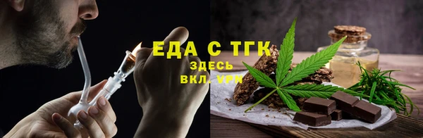 MDMA Арсеньев