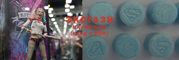 а пвп мука Пестово