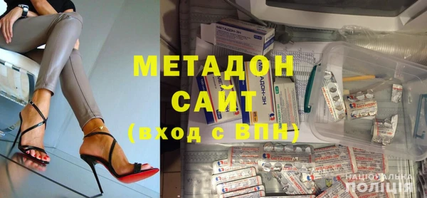 дурь Белоозёрский