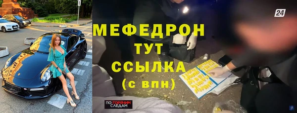 гидропоника Переславль-Залесский