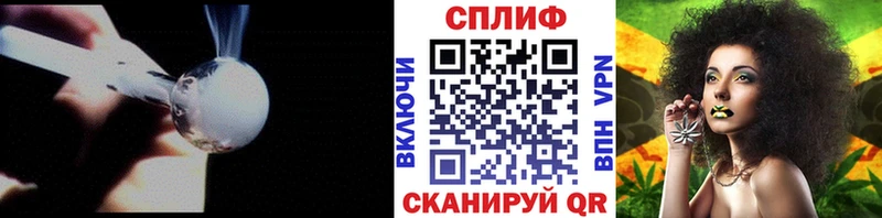 MEGA зеркало даркнет сайт Козьмодемьянск Каннабис VHQ